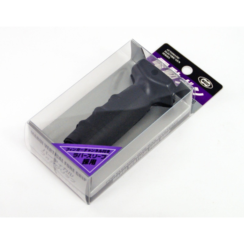 Tokyo Marui No.107 Vertical Fore Grip 20mm Rail (Genuine Parts) Made in Japan 178077