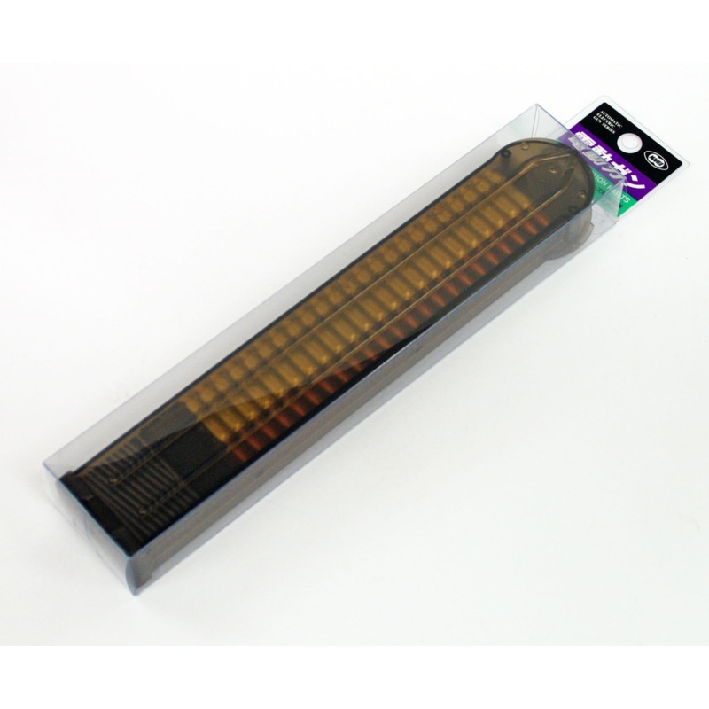 Tokyo Marui No.97 P-90 68 Rnd Magazine (Genuine Parts) Made in Japan 179975