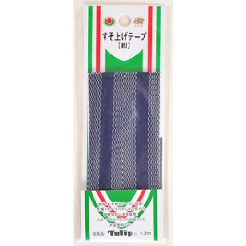 Tulip SO-068 Hemming Tape Navy Blue (2.3mm x 1.2m)