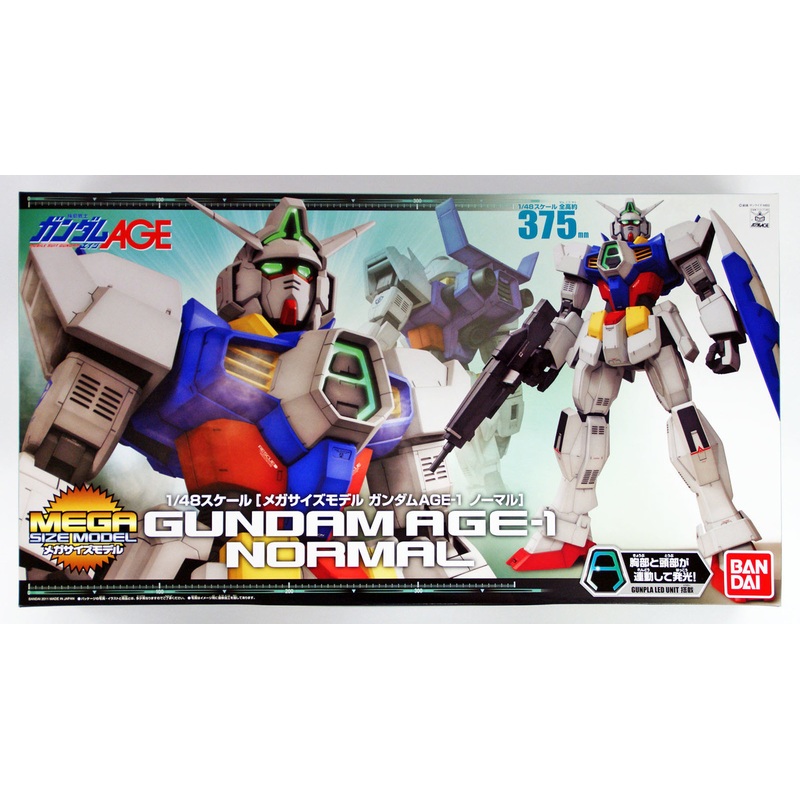 Bandai Gundam MEGA Size Model Gundam AGE-1 NORMAL 1/48 Scale Kit 710635