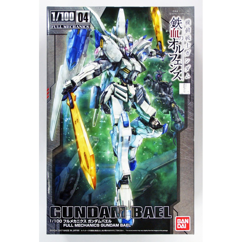 Bandai Iron-Blooded Orphans FULL MECHANICS GUNDAM BAEL 1/100 scale kit