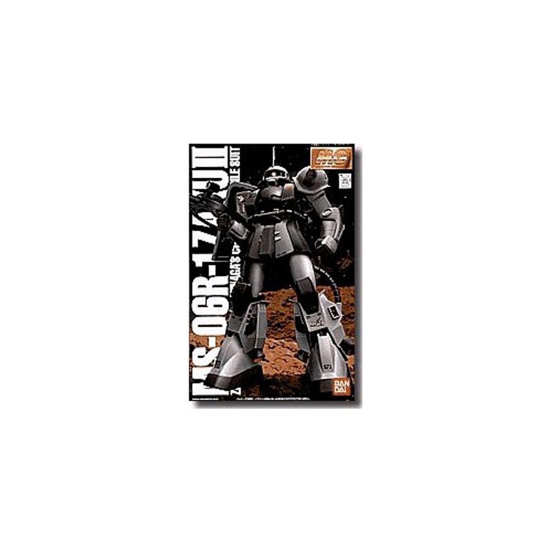 Bandai MG 532820 Gundam MS-06R1 Zaku II Shin Matsunaga 1/100 Scale Kit