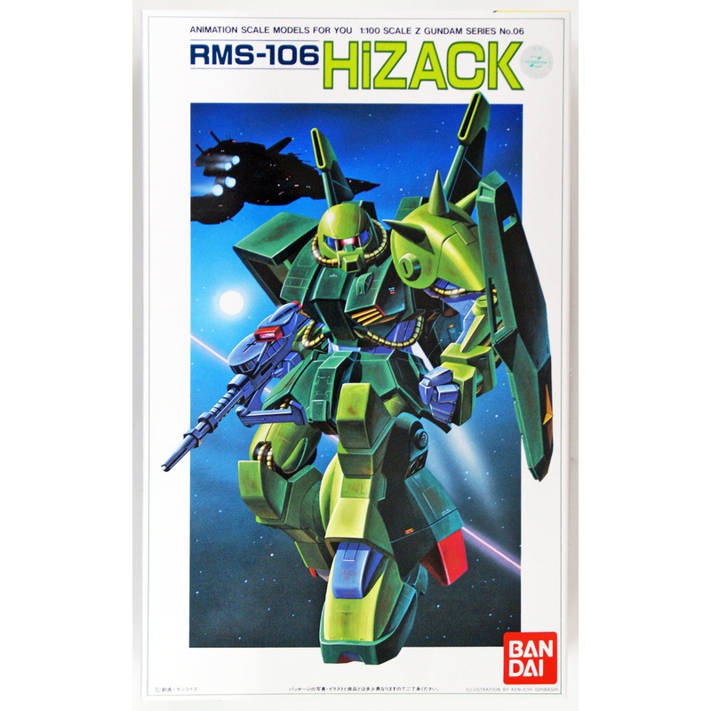 Bandai Z Gundam Series RMS-106 HiZACK 1/100 Scale Kit 038643