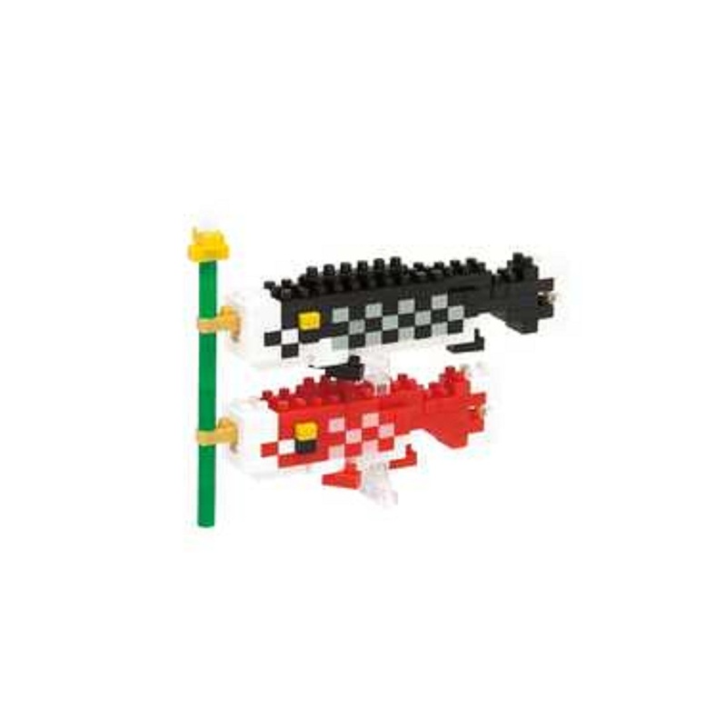 Kawada NBC-107 nanoblock Carp-shaped Streamer Koinobori