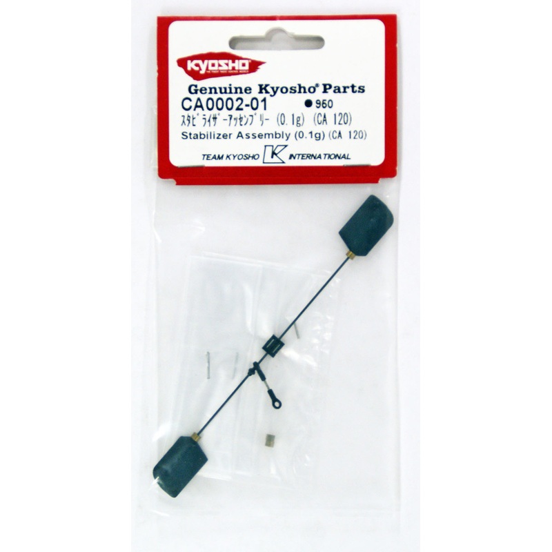 Kyosho CA0002-01 Stabilizer Assembly (0.1g) (CA120)