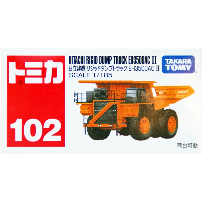 Takara Tomy Tomica 102 Hitachi Rigid Dump Tuck EH3500AC II  333678