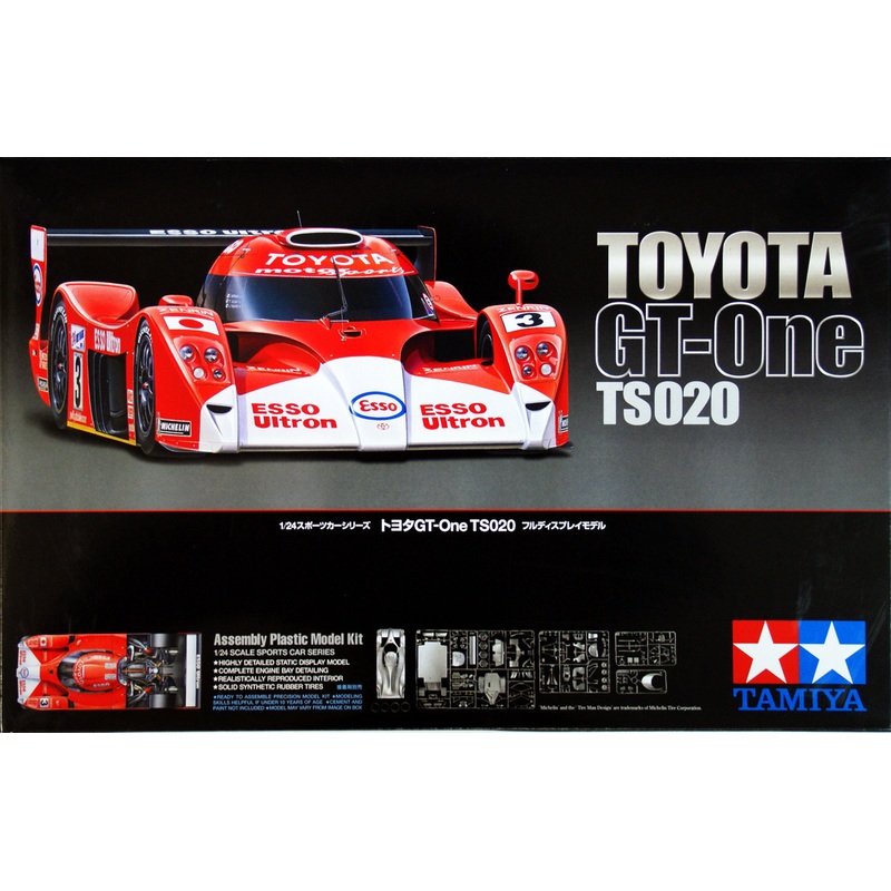 Tamiya 24222 Toyota GT-One TS020 1/24 Scale Kit