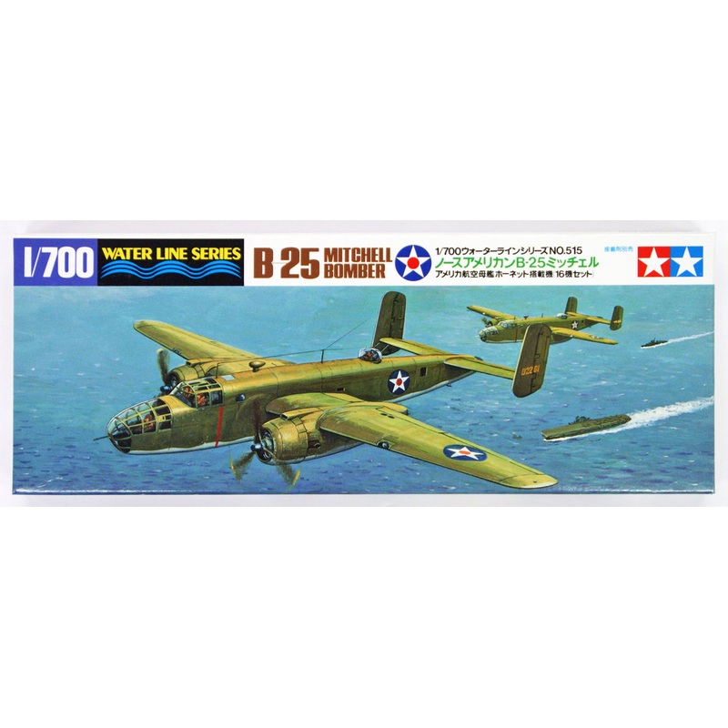 Tamiya 31515 North American B25 Mitchell  1/700 Scale Kit