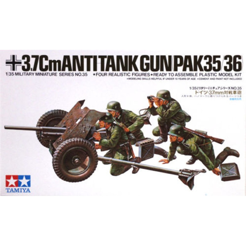 Tamiya 35035 German 37mm Anti-Tank Gun 1/35 Scale Kit