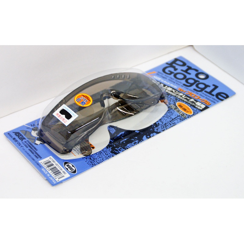 Tokyo Marui PGL-2 Pro Goggle Smoke (L) Size (Genuine Parts) Made in Japan 151063 151063