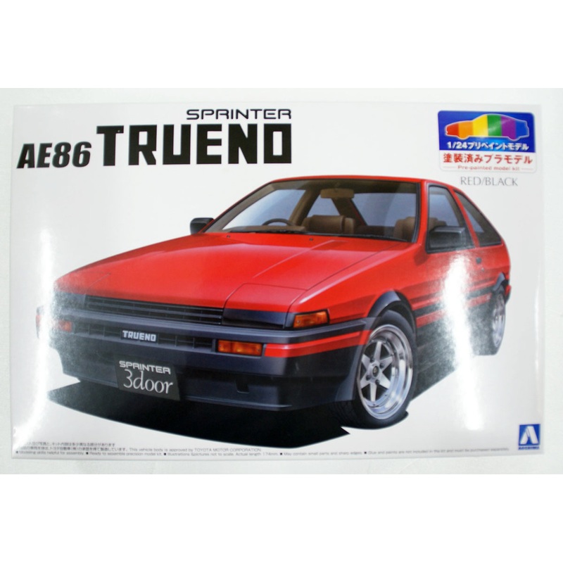 Aoshima 53157 SP Toyota AE86 Trueno Sprinter 1983 Red/Black 1/24 scale kit