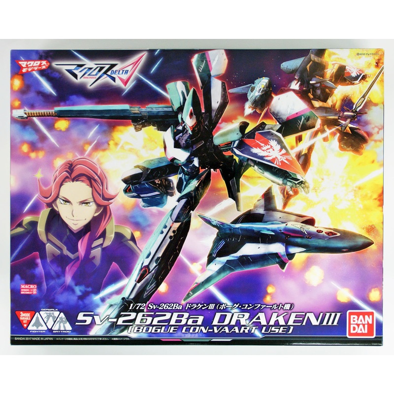 Bandai 121831 Macross Delta  Sv-262Ba Draken III (Bogue Con-Vaart Use) 1/72 Scale Kit