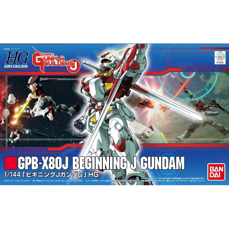 Bandai HG GB 007 Gundam GPB-X80J BEGINNING J Gundam 1/144 Scale Kit