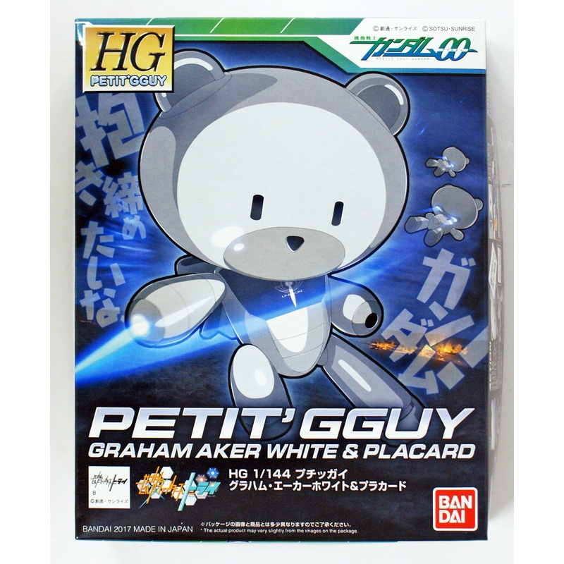 Bandai HG PETIT’GGUY 222583 Graham Aker White & Placard 1/144 Scale Kit