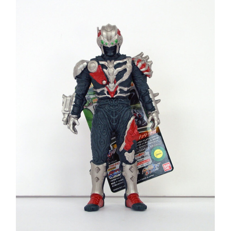 Bandai Ultraman Ultra Monster DX Sadeath Figure