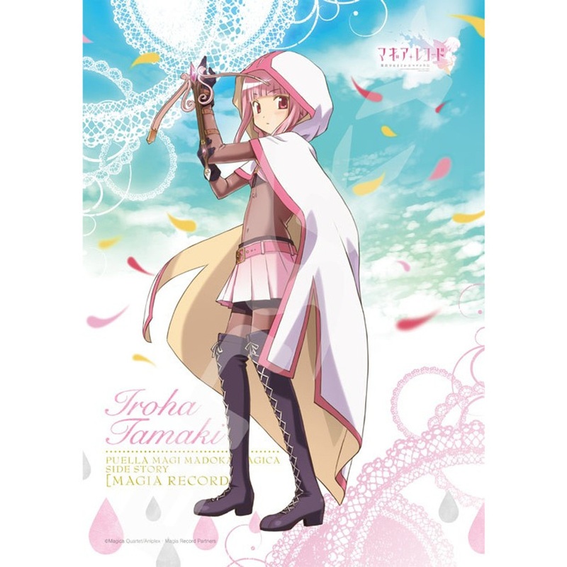 Ensky Jigsaw Puzzle 208-015 Puella Magi Madoka Magica Magia Record Tamaki Iroha (208 Pieces)