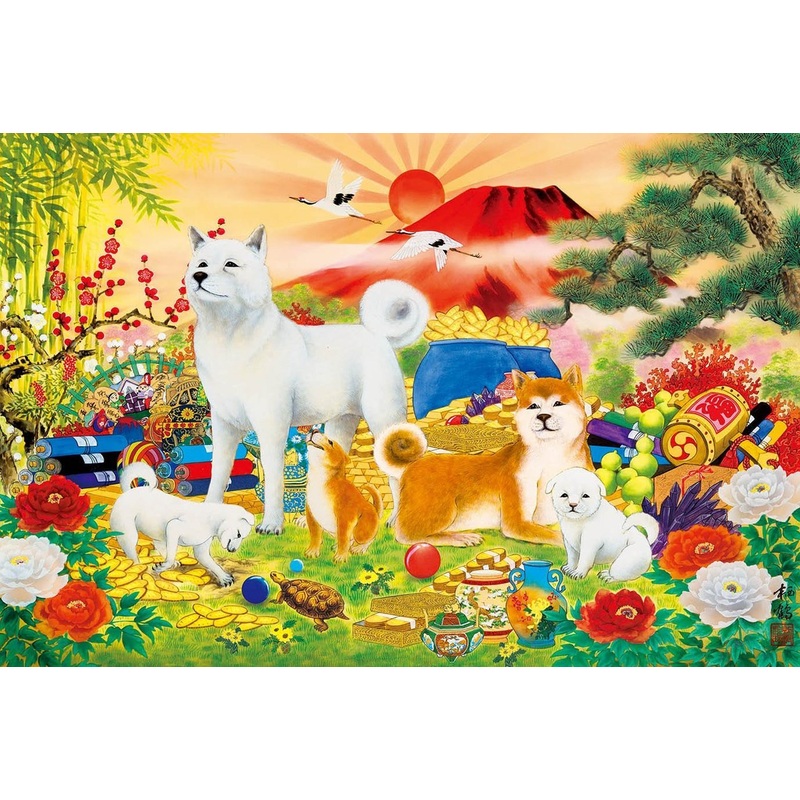 Epoch Jigsaw Puzzle 15-082 Japanese Zodiac Good Fortune Dogs (1500 S-Pieces)