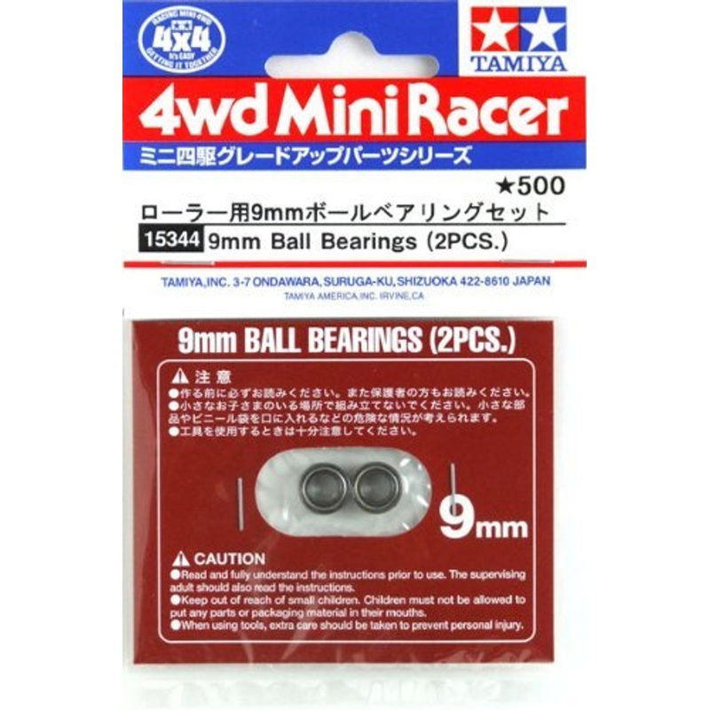 Tamiya 15344 Mini 4WD 9 mm Ball Bearings (2 pcs.)