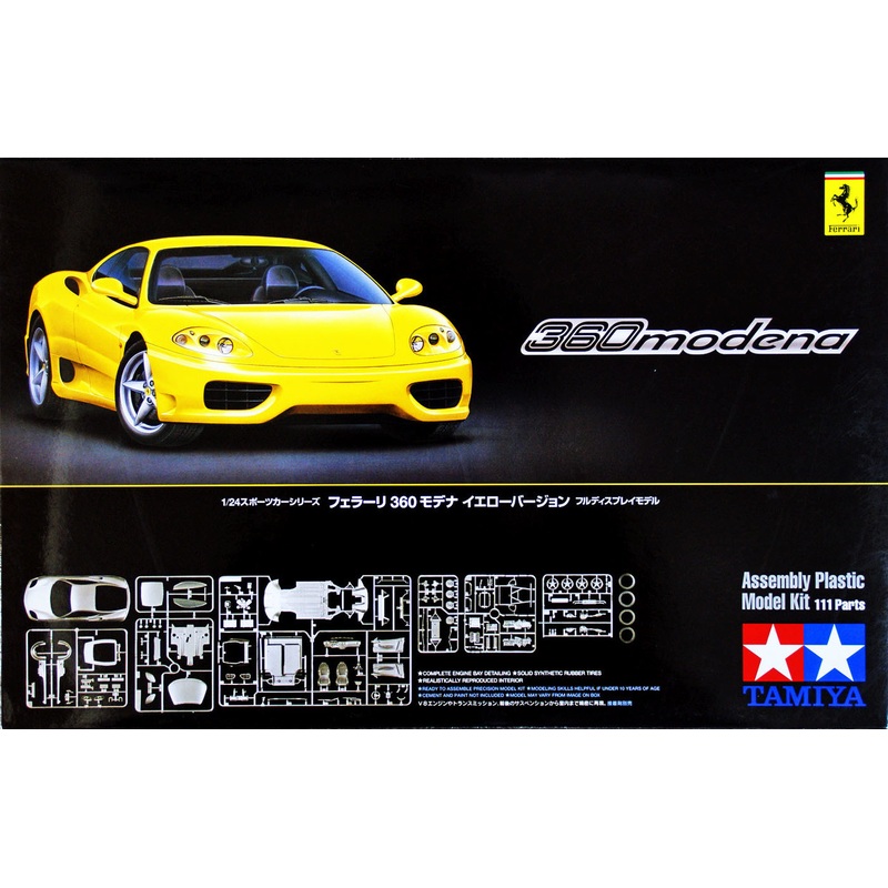 Tamiya 24299 Ferrari 360 Modena Yellow Version 1/24 Scale Kit