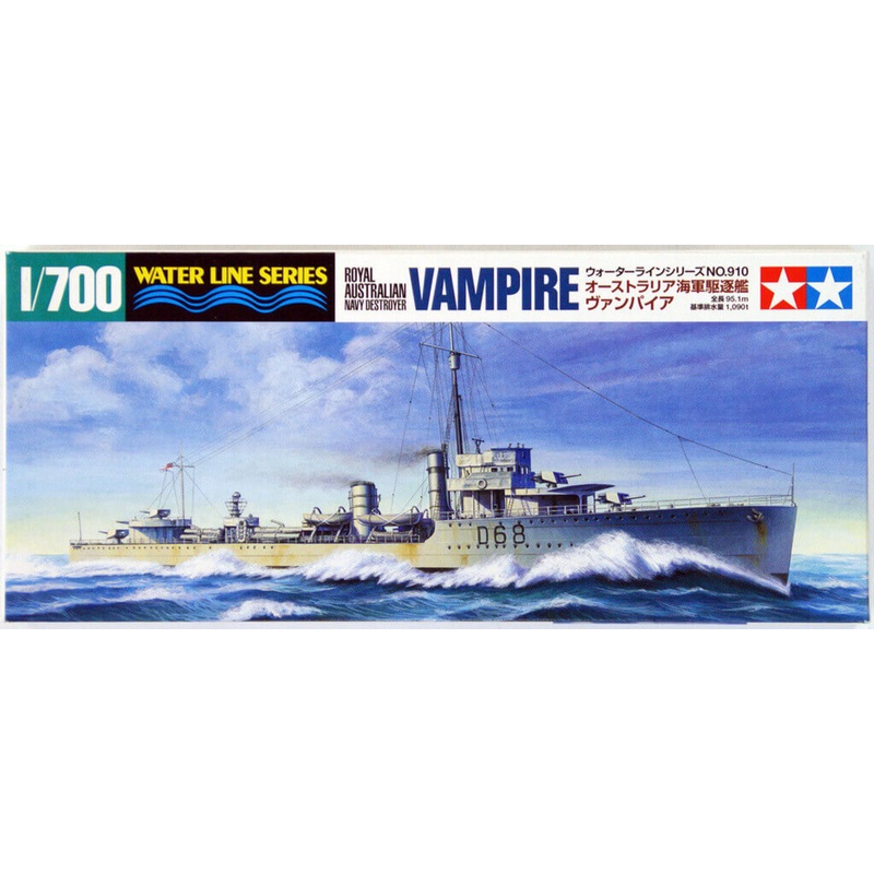 Tamiya 31910 Australian Navy Destroyer VAMPIRE 1/700 scale kit
