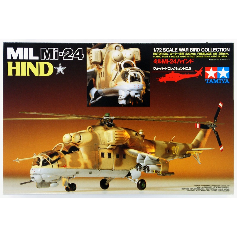 Tamiya 60705 MIL MI-24 HIND 1/72 Scale Kit