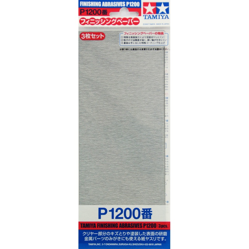 Tamiya 87058 Finishing Abrasives P1200 (3 pcs.)