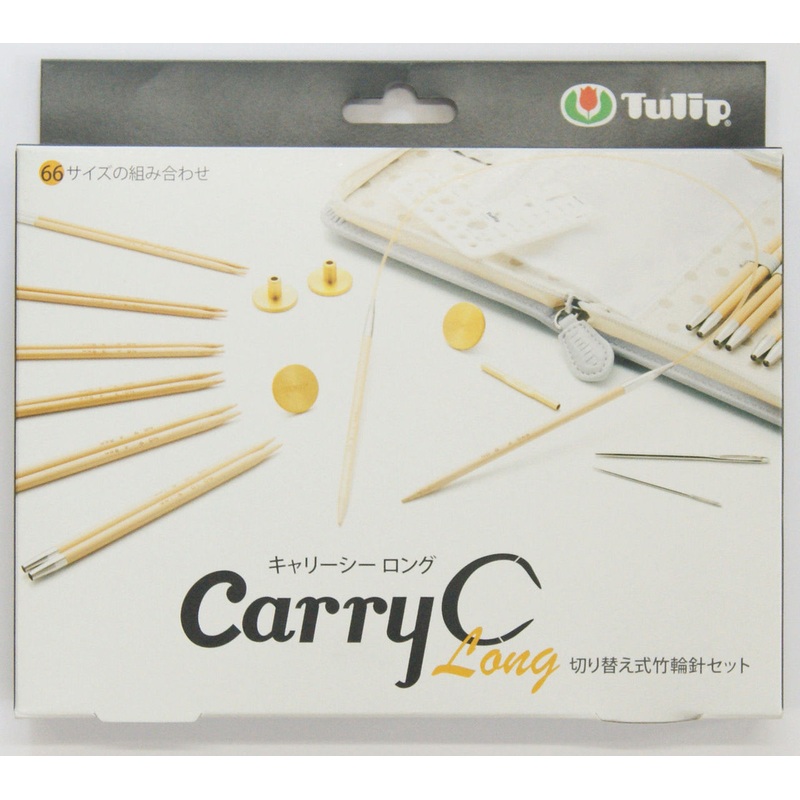 Tulip TCC-07 Carry C Long Bamboo Knitting Needles Set (Gray)