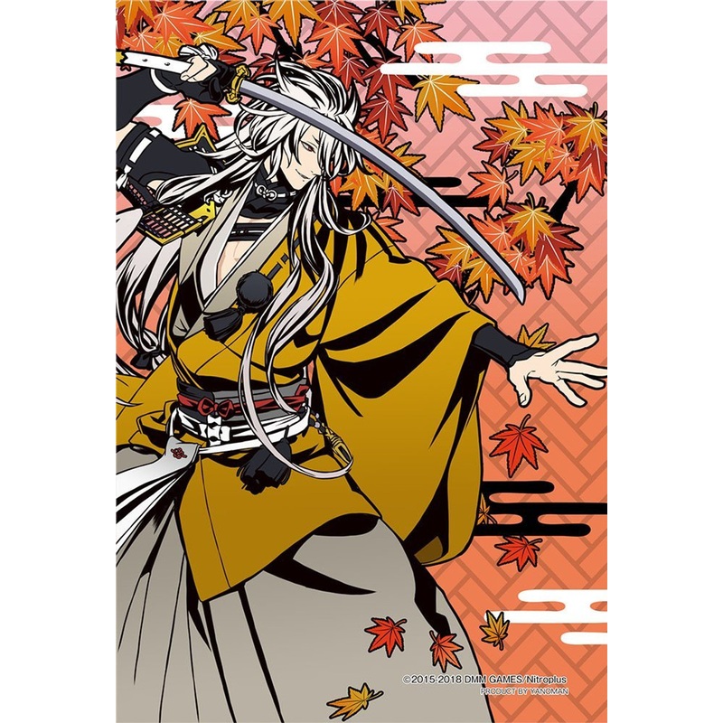 Yanoman Prism Art Jigsaw Petit Puzzle 97-174 Touken Ranbu Kogitsunemaru (70 Pieces)