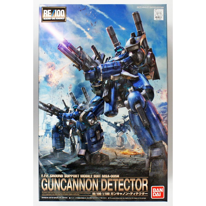 Bandai RE/100 210610 GUNDAM Guncannon Detector 1/100 scale kit