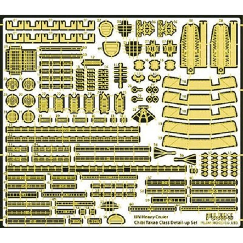 Fujimi TK 115016 Photo Etched Parts for Chibi-maru Kantai Fleet Takao Type