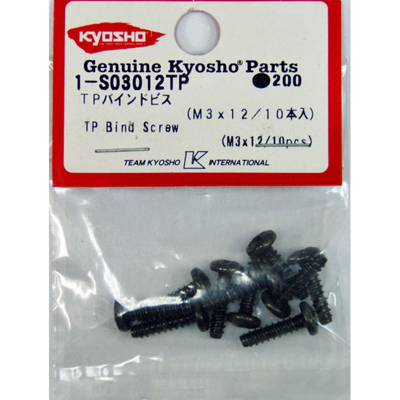 Kyosho 1-S03012TP TP Bind Screw(M3x12/10pcs)