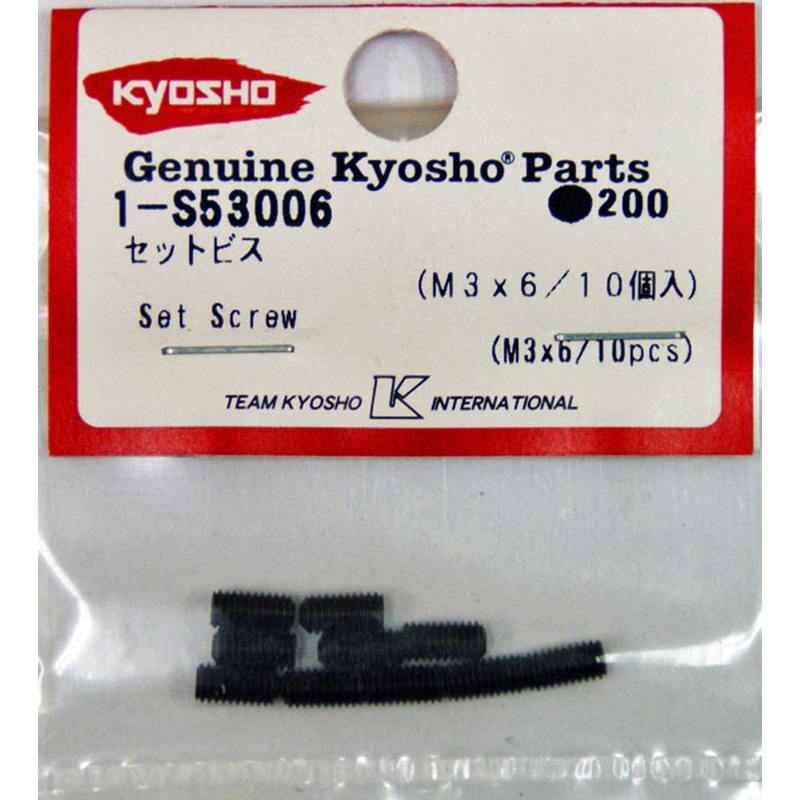 Kyosho 1-S53006 Set Screw (M3x6/ 10 pcs)