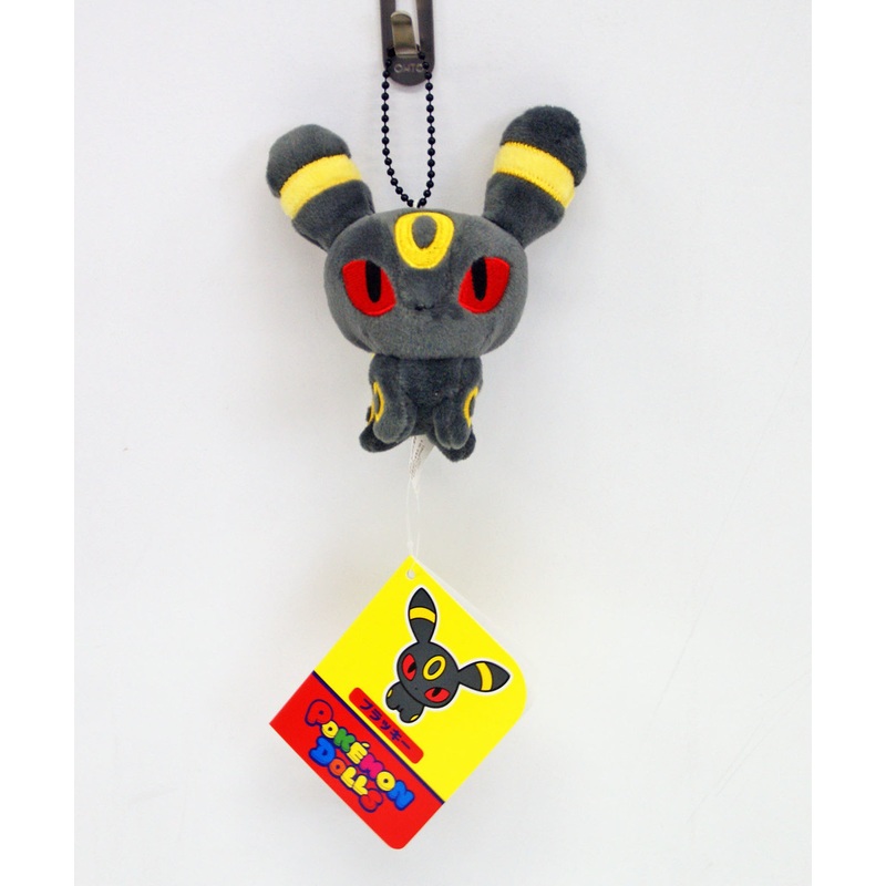 Pokemon Center Original Mocchiri Mascot Pokemon Dolls Umbreon (Blacky)