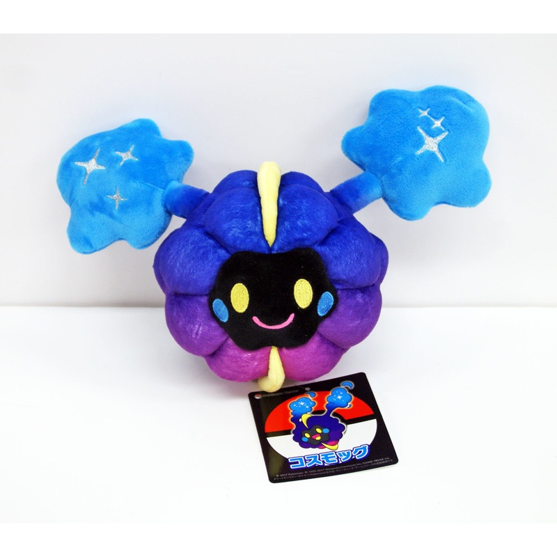 Pokemon Center Original Plush Doll Cosmog