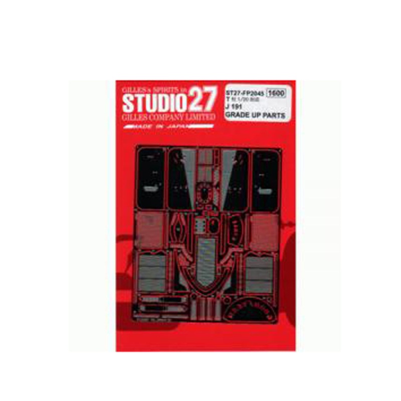 Studio27 ST27-FP2045 J191 Upgrade Parts for Tamiya 1/20