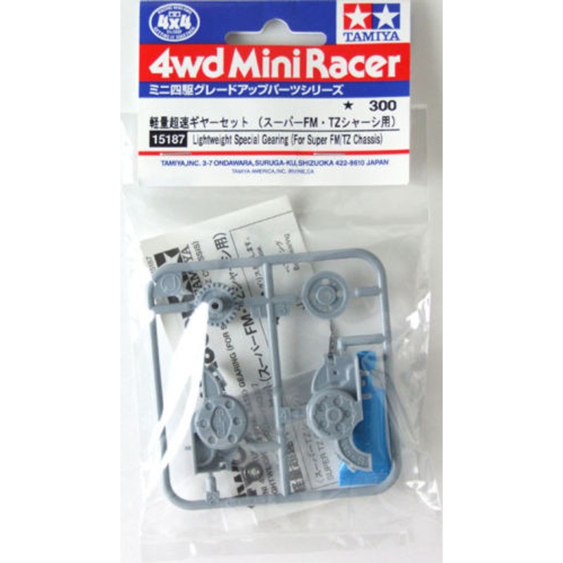 Tamiya 15187 Mini 4WD Lightweight Special Gearing