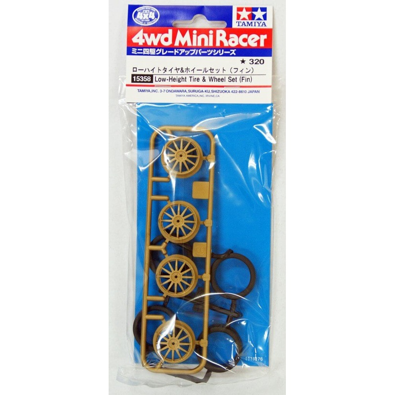 Tamiya 15358 Mini 4WD Low-Hight Tire & Wheel Set (Fin)