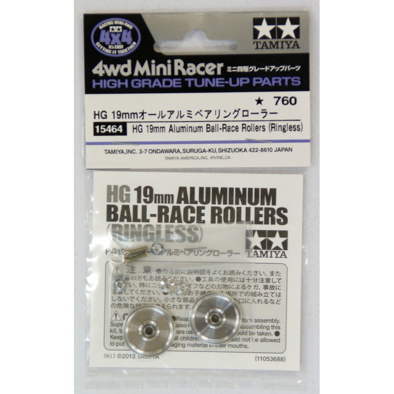 Tamiya 15464 Mini 4WD HG 19mm Aluminum Ball-Race Rollers (Ringless)