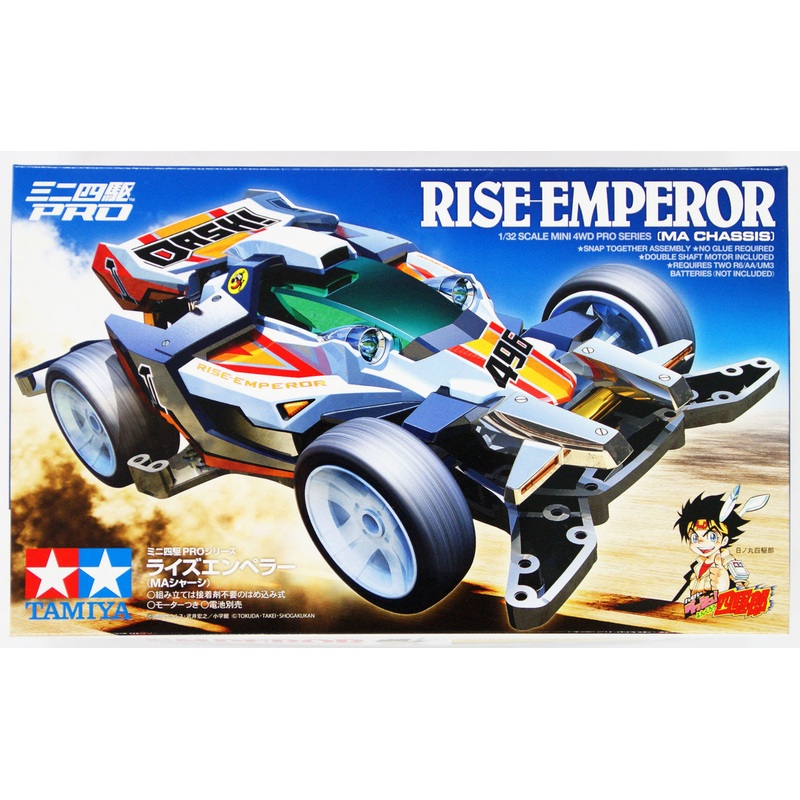 Tamiya 18643 Mini 4WD Rise-Emperor (MA Chassis) 1/32