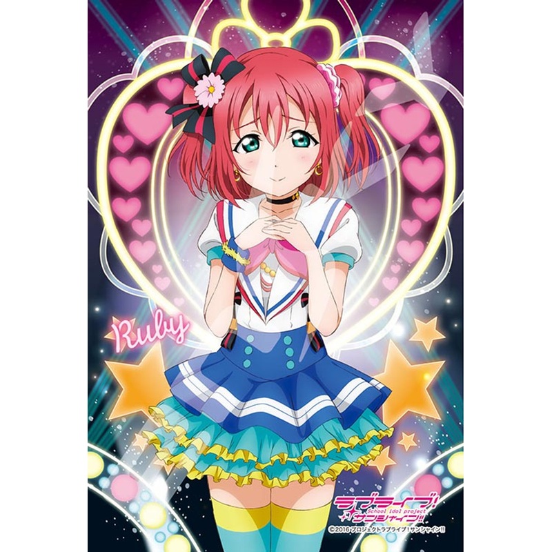 Ensky Art Crystal Jigsaw Puzzle 126-AC57 Love Live! Sunshine!! Ruby Kurosawa (126 Pieces)