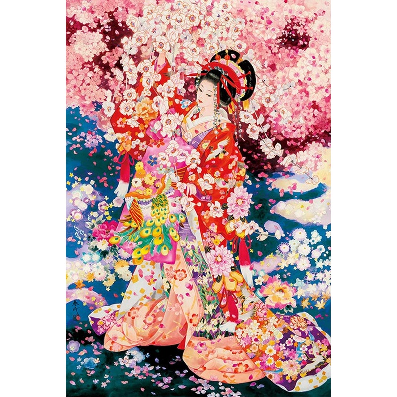 Epoch Jigsaw Puzzle 11-568 Japanese Illustration Kimono & Cherry Blossoms (1000 Pieces)
