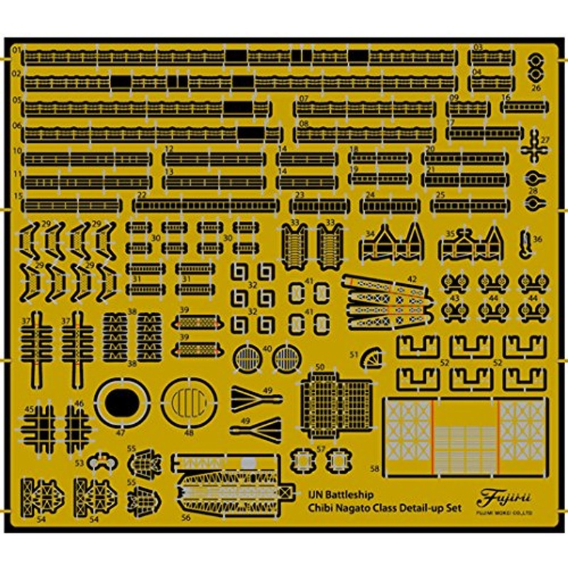 Fujimi TK 116044 Genuine Photo-etched Parts for Chibimaru Nagato (Nagato/Mutsu)