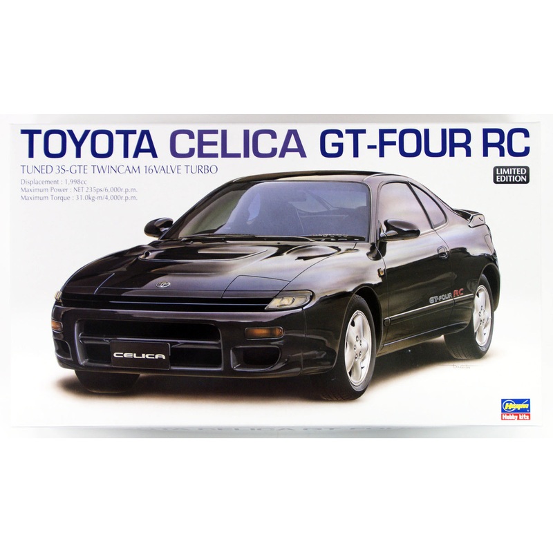 Hasegawa 20255 Toyota Celica GT-Four RC 1/24 Scale Kit