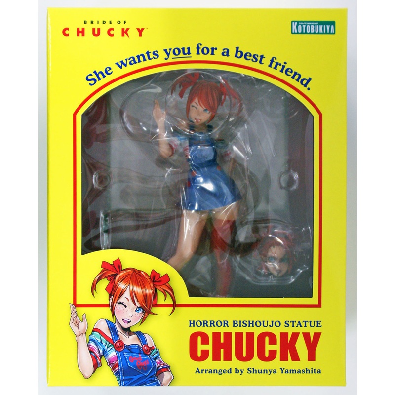 Kotobukiya SV151 Horror Bishoujo Chucky 1/7 Scale Figure