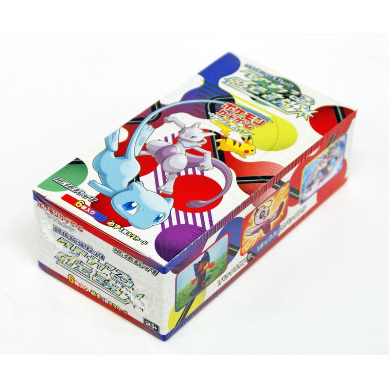 Pokemon Card Game SM3+ Sun & Moon Enhanced Booster BOX Hikaru Densetsu