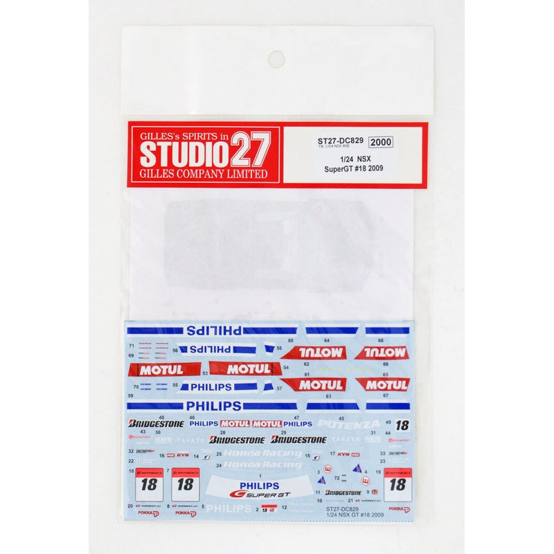 Studio27 ST27-DC829 Honda NSX Super GT #18 2009 Decal for Tamiya 1/24