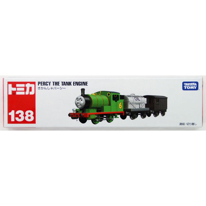 Takara Tomy Tomica Long 138 Thomas The Tank Engine Percy 4904810486220