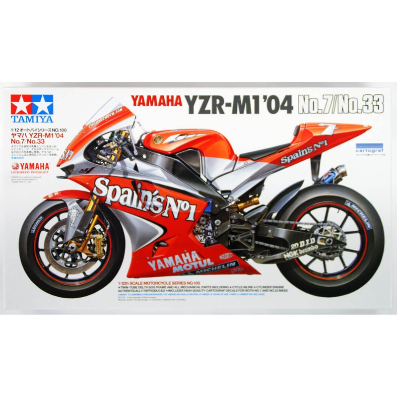 Tamiya 14100 Yamaha YZR-M1’04 No.7/No.33 1/12 Scale Kit