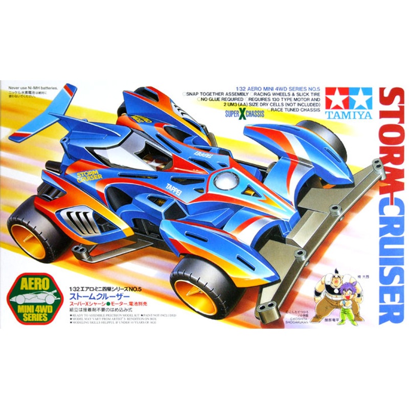 Tamiya 19605 Mini 4WD STORM-CRUISER 1/32