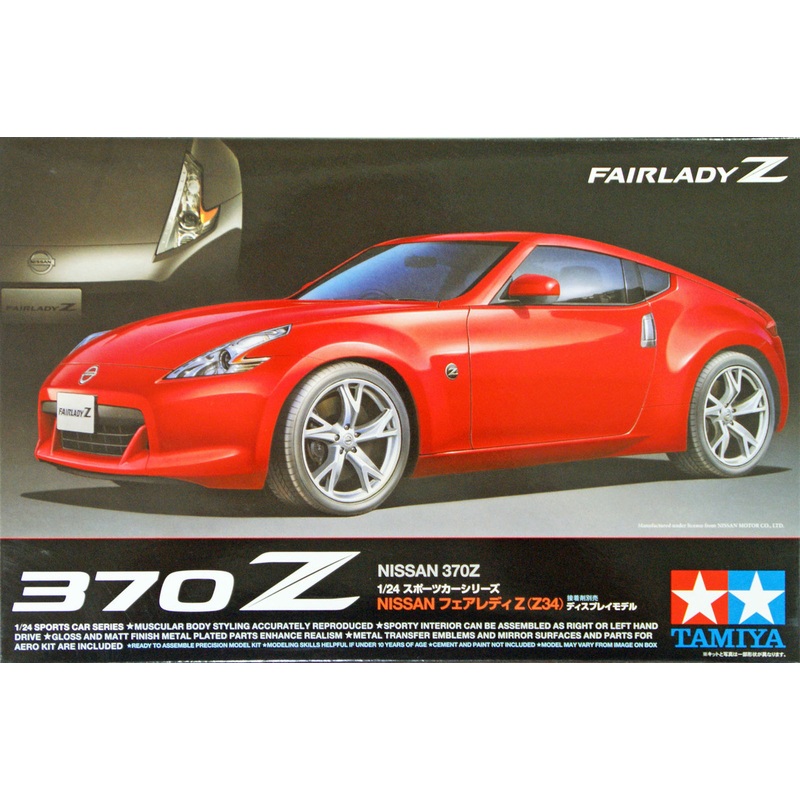 Tamiya 24315 Nissan 370Z (Fairlady Z/ Z34) 1/24 Scale Kit